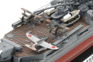 Tamiya 1/350 Japanese Heavy cruiser Mogami pienoismalli