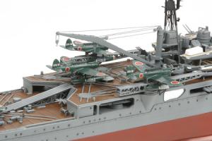 1/350 Japanese Heavy Cruiser Tone