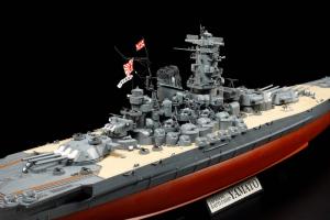 1/350 Japanese Battleship Yamato Premium Edition