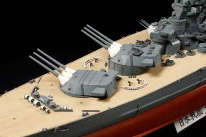 Tamiya 1/350 Japanese Battleship Yamato Premium Edition pienoismalli