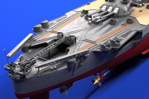 1/350 Japanese Battleship Yamato Premium Edition