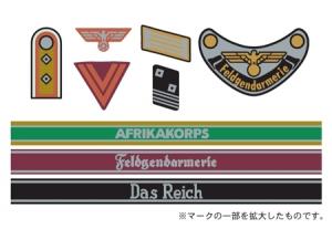 Tamiya 1/35 German Insignia Decal Set (SS & AK) lisätarvike