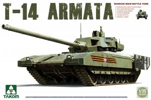 1:35 Russian Main Battle Tank T-14