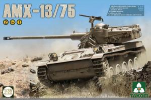 1:35 IDF Light Tank AMX-13/75 2in1