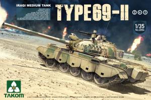 1:35 Iraqi Medium Tank Type-69 II 2 in 1