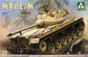 1:35 US Medium Tank M47 E/M 2 in 1