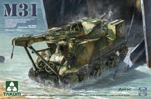 1:35 M31 US Tank Recovery Vehicle