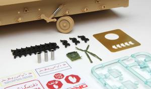 1:35 U.S. Infantry Fighting Vehicle M2A3