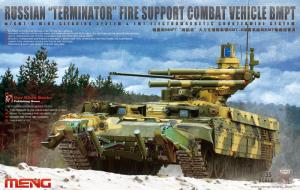 1:35 Russian Terminator Fire Support Combat Vehicle
