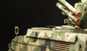 1:35 Russian Terminator Fire Support Combat Vehicle
