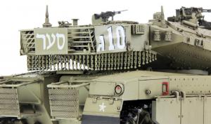 1:35 Merkava Mk.3D Early