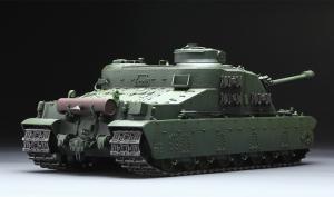 1:35 British A39 Tortoise Heavy Assault Tank