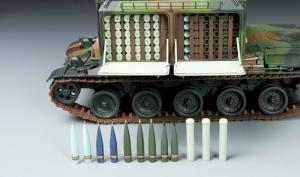 1:35 French AUF1 155mm Self-propelled Howitzer     
