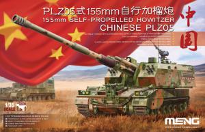 1:35 Chinese PLZ05 155mm Self-Propelled Howitzer