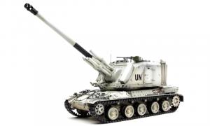 1:35 French Auf1 TA 155mm SP Howitzer