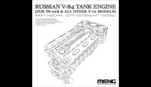 1:35 Russian V-84 Engine (for TS-014 & TS-028 & all other T-72 Models)