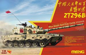 1:35 PLA Main Battle Tank ZTZ96B