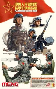 1:35 PLA Armored Vehicle Crew