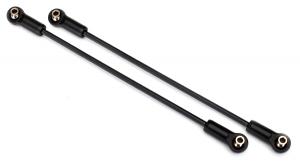 Traxxas Suspension Link Rear Upper (Steel) (2) TRX8542