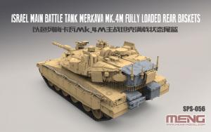 1:35 MBT Merkava Mk.4M rear baskets