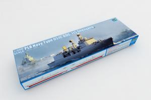 Trumpeter 1:200 PLA Navy Type 051C Air-Defense DDG