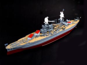 1:200 USS Arizona BB-39 1941