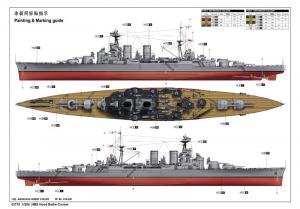 Trumpeter 1:200 HMS Hood Battlecruiser