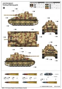 Trumpeter 1:16 Pzkpfw IV Ausf.F2 Medium Tank