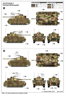 1:16 German Pzkpfw IV Ausf.J Medium Tank