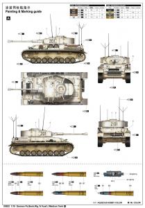 Trumpeter 1:16 Pz.Beob.Wg.IV Ausf.J Medium Tank