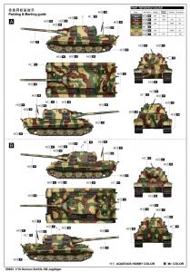 1:16 German Sd.Kfz.186 Jagdtiger