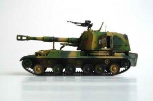Trumpeter 1:35 Chinese 152 mm Typ 83 SP Howitzer
