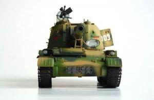 Trumpeter 1:35 Chinese 152 mm Typ 83 SP Howitzer