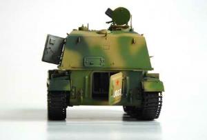 Trumpeter 1:35 Chinese 152 mm Typ 83 SP Howitzer