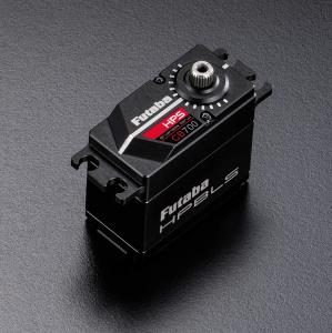 Servo HPS-CB700 Car/Boat 49kg 0.07s S.BUS2/HV