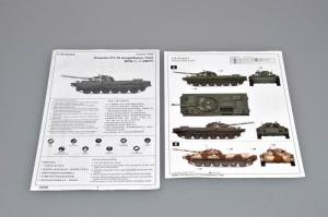 Trumpeter 1:35 PT-76 Light Amphibious Tank