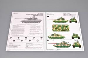 Trumpeter 1:35 German Entwicklungsfahrzeug E 100
