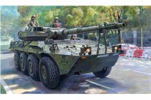 Trumpeter 1:35 Spanish Army VRC-105 Centauro RCV