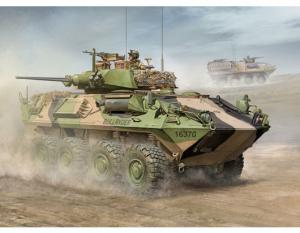 Trumpeter 1:35 ASLAV-25 (Reconnaissance)