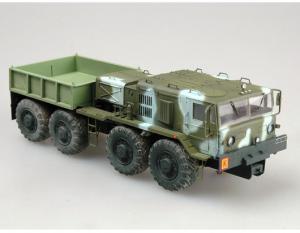Trumpeter 1:35 MAZ/KZKT-537L Ballast Tractor