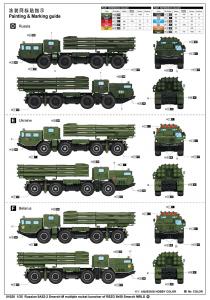 Trumpeter 1:35 Russian 9A52-2 Smerch-M