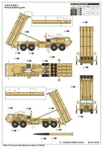 Trumpeter 1:35 Terminal High Altitude Area Defence (THAAD)