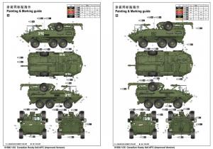 Trumpeter 1:35 Canadian Husky 6x6 Improved Ver.
