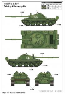 Trumpeter 1:35 Russian T-62 Mod.1960