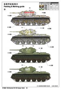 Trumpeter 1:35 Soviet KV-1S Heavy Tank