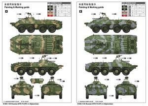 Trumpeter 1:35 Russian BTR-70 APC in Afghanistan