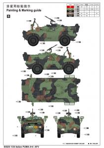 1:35 Italian PUMA 4x4 Wheeled AFV