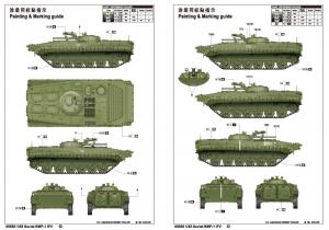 Trumpeter 1:35 Soviet BMP-1 IFV