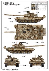 1:35 Russian T-90SA MBT