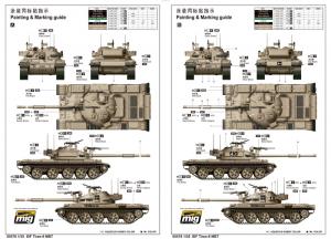 Trumpeter 1:35 Israel Tiran-6 MBT